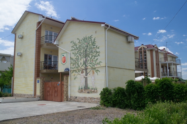 Hotel Adam and Eva (Zatoka)